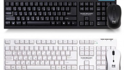 놓치면 후회! w570nkeyboard 스카이디지탈 꿀딜 후기 ⌨️✨